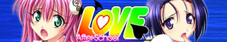 LOVE-AFTER SCHOOL-